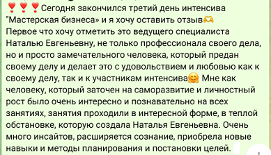 ееее.png
