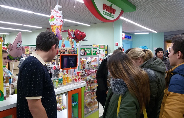 Экскурсия в торговый центр.jpg