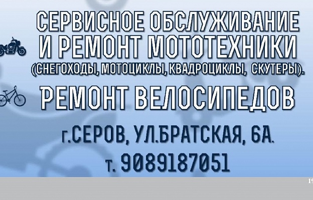 Фонд_19 - копия.jpg