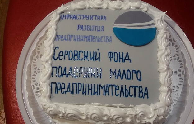 20170526_195612.jpg