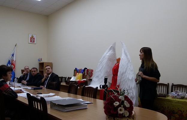 Защита проектов на грант, 2.jpg