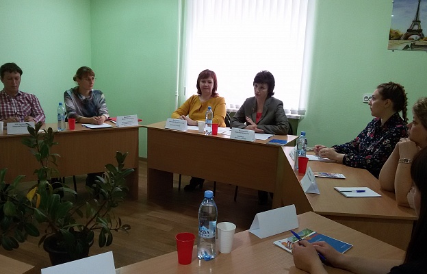 Круглый стол 27.09.2016.jpg