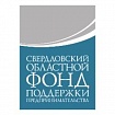 Областной фонд предпринимательства