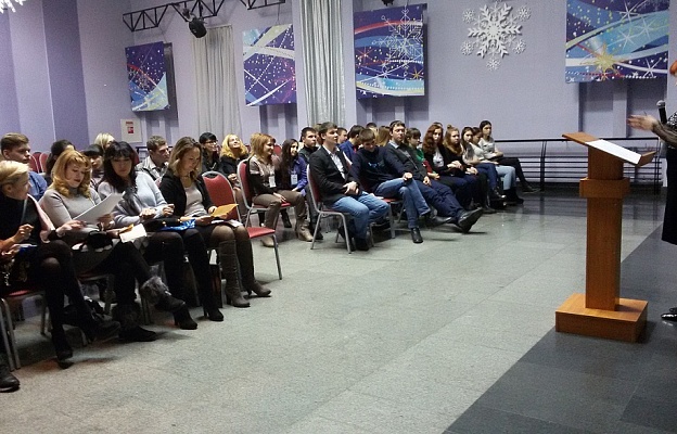 Форум начинающих предпринимателей.jpg