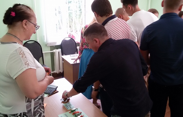 20170823_113332.jpg