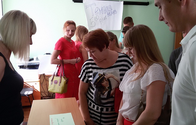 20170823_113352.jpg